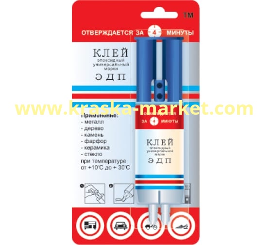 Эпоксидный универсальный клей ООО «НПК «Астат» ЭДП