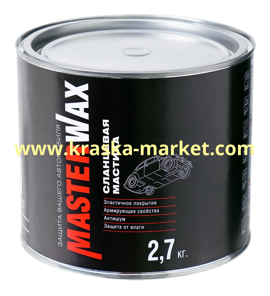 Мастика сланцевая. Объем(м3): 2,7 кг. Производитель: Masterwax