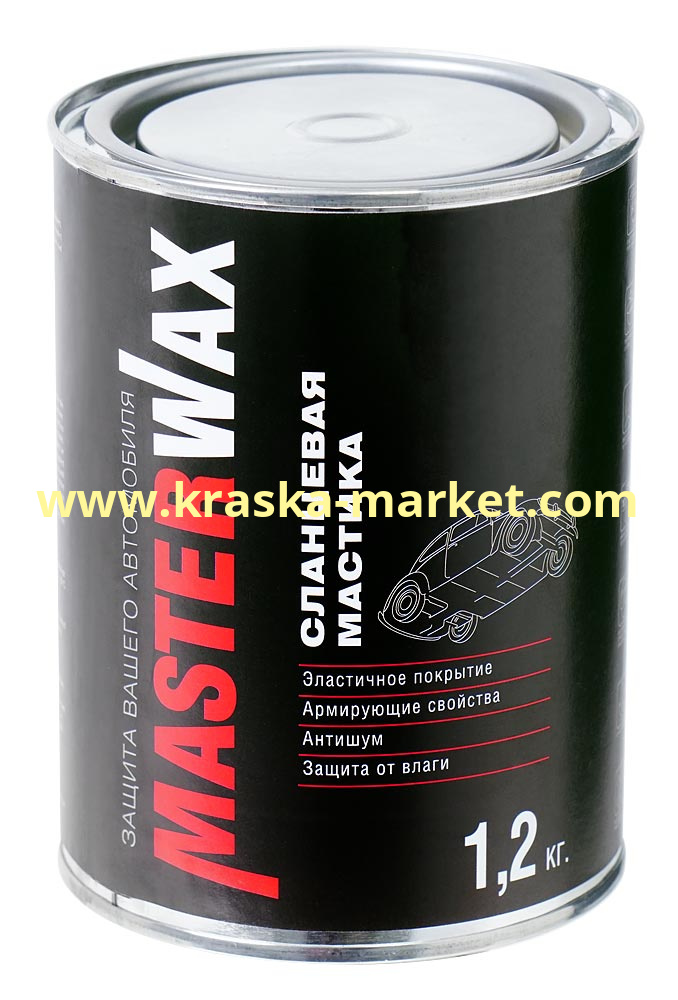 Мастика сланцевая. Объем(м3): 1,2 кг. Производитель: Masterwax