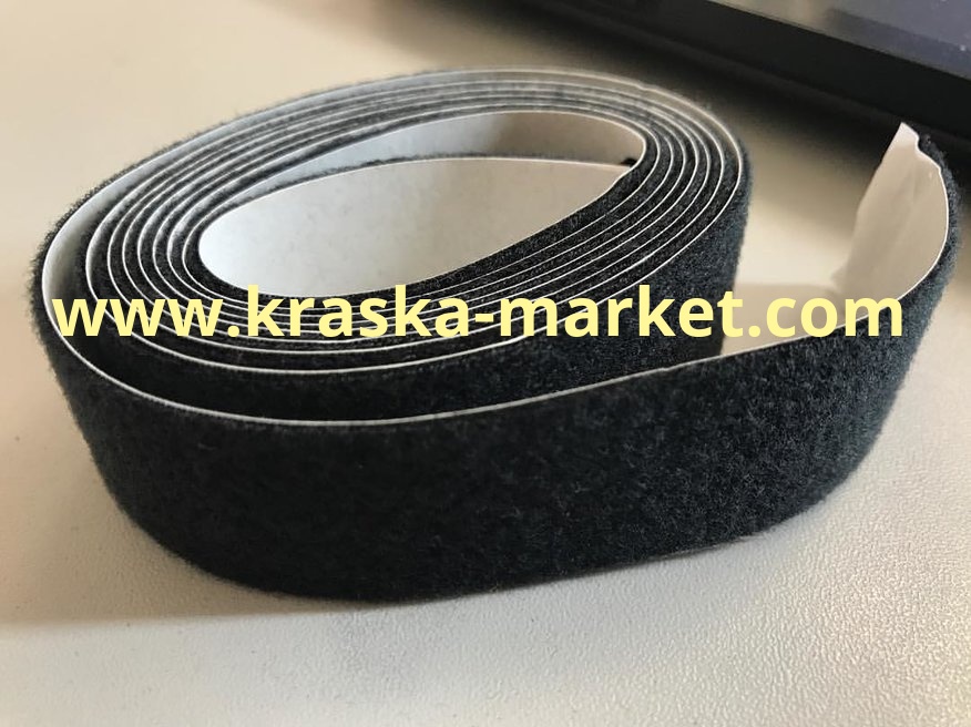 Моделин (Антискрип) лента 2см*1м