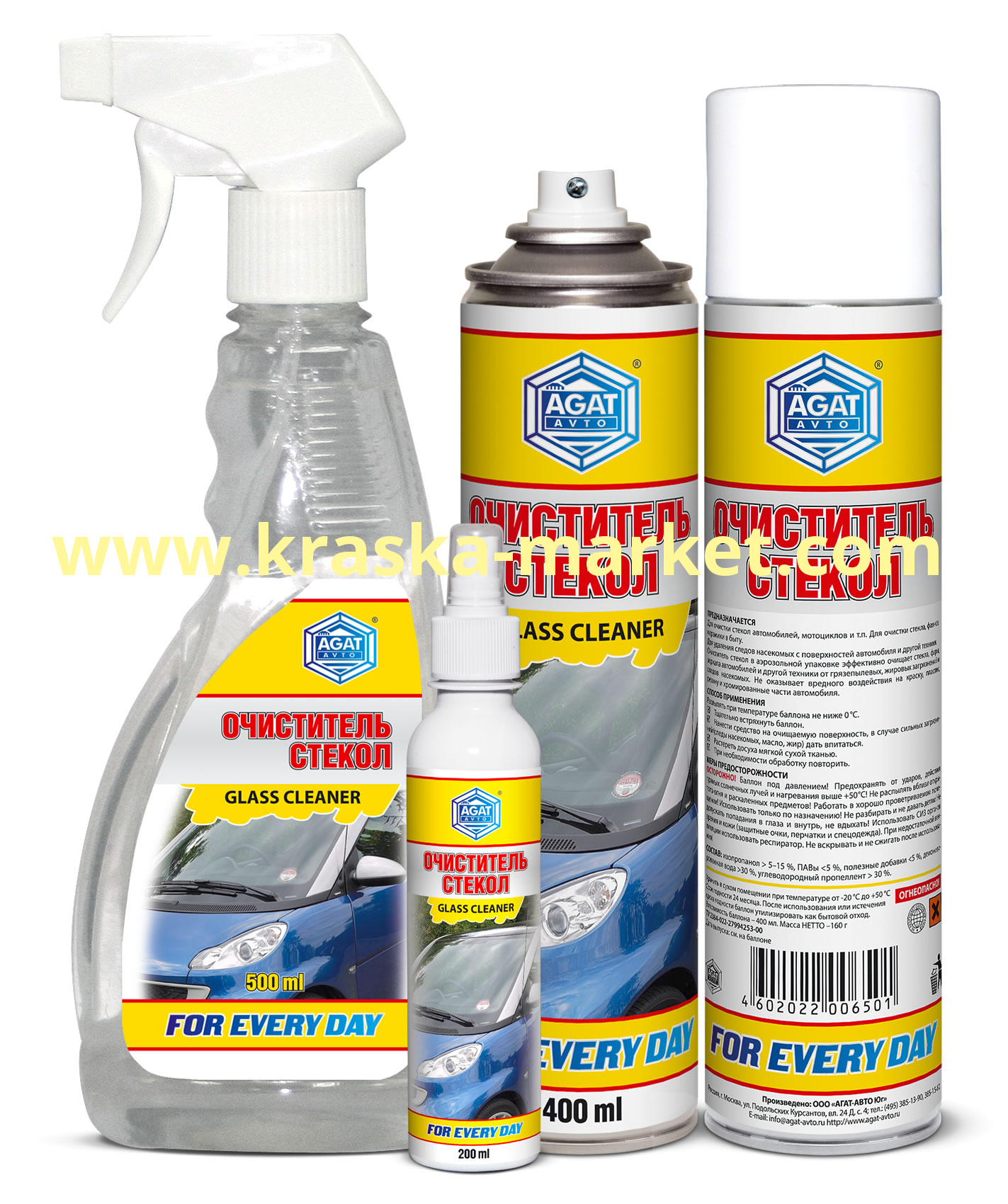 Очиститель стекол триггер. Объем(м3): 500 мл. Производитель: Агат.