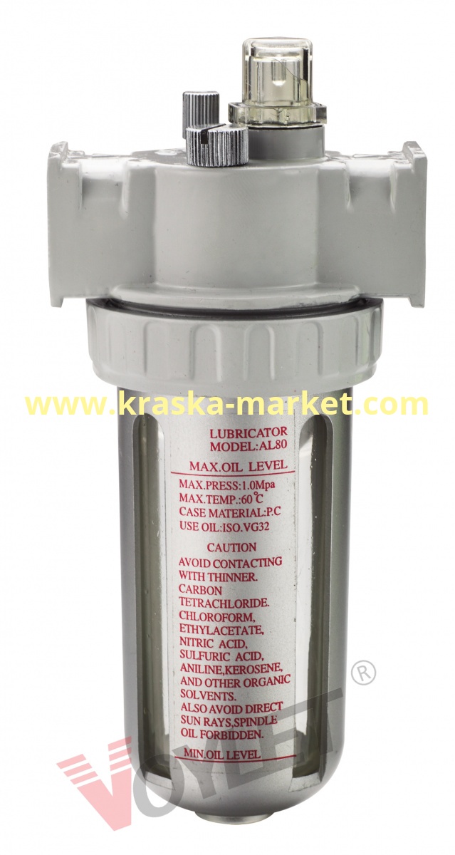 Лубрикаторt AL-80. Производитель: VOYLET.