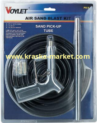 Пистолет пескоструйный со шлангом PS-9. Производитель: VOYLET.